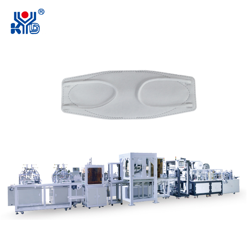 Automatic CCD Inspection Fish Mask Machine and Packing Machine