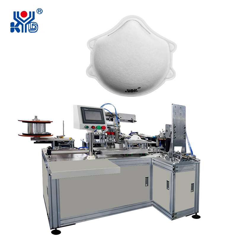 Cup Mask Nose-wire Heat-sealing Machine with Pad Printing