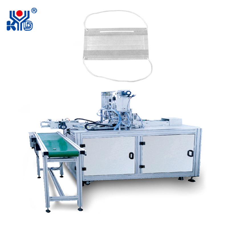 How to maintain the plane mask machine?